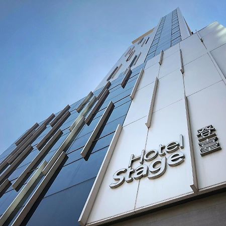 Hotel Stage Hong Kong Exterior photo